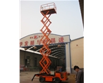 南京自行式升降机